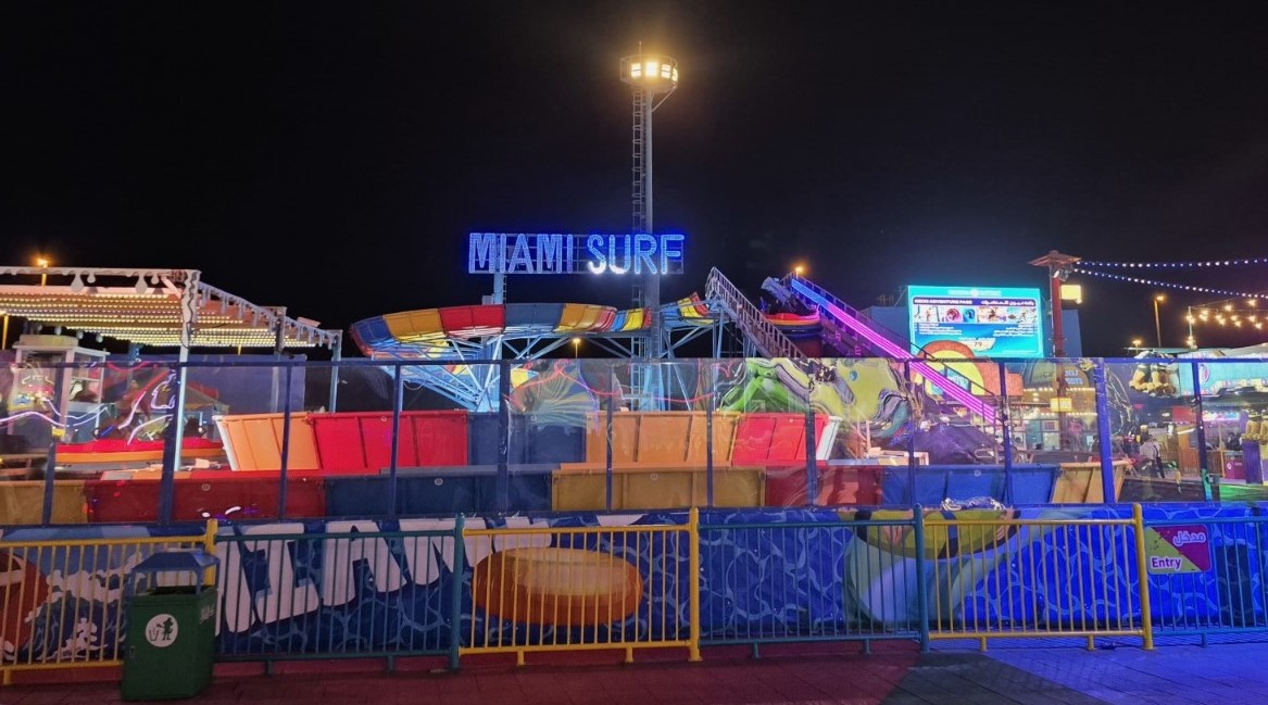 Live performance stage